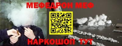 шишки Заволжье