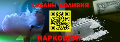 герыч Жуковский