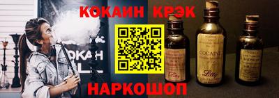 шишки Заволжье