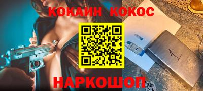 герыч Жуковский