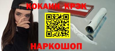 герыч Жуковский