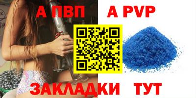 герыч Жуковский