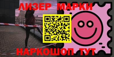 герыч Жуковский
