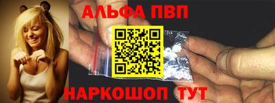 герыч Жуковский