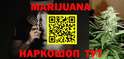 герыч Жуковский