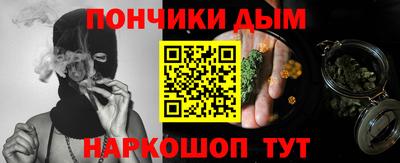 герыч Жуковский