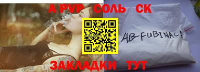 герыч Жуковский