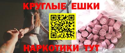 герыч Жуковский
