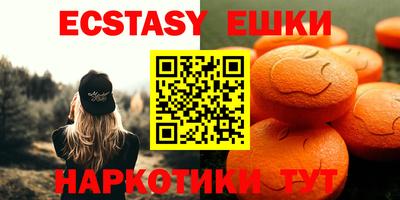 герыч Жуковский