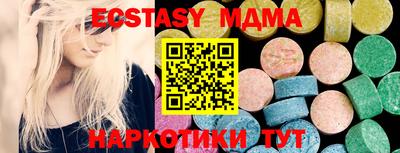 герыч Жуковский
