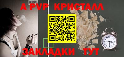 герыч Жуковский