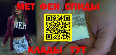 шишки Заволжье