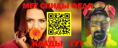 шишки Заволжье