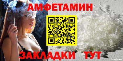 герыч Жуковский