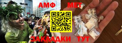шишки Заволжье