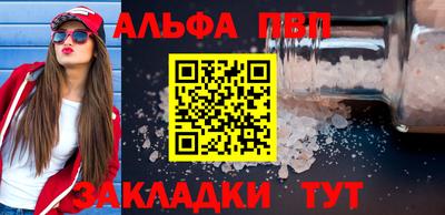 герыч Жуковский