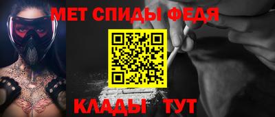 гашик Заводоуковск