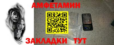 герыч Жуковский