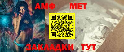 шишки Заволжье