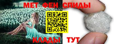 шишки Заволжье