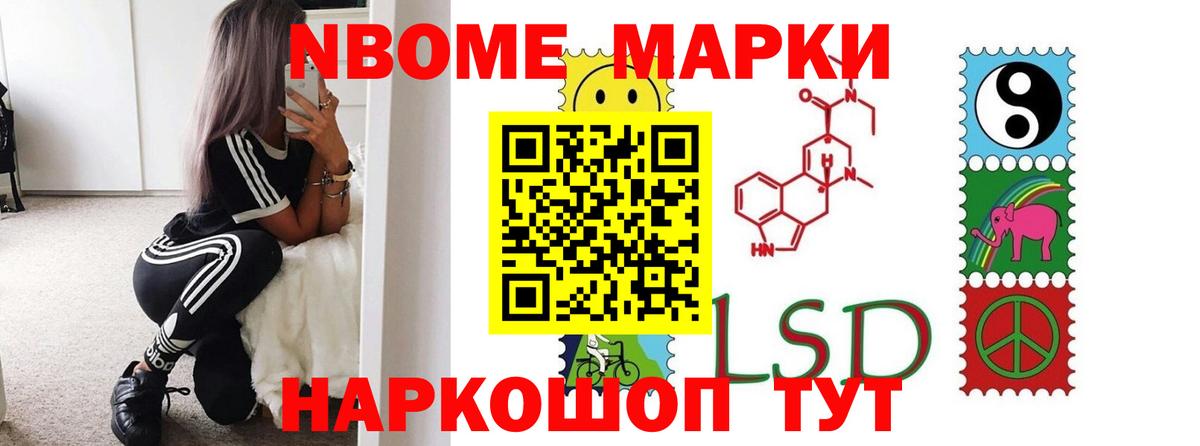 LSD-25 экстази ecstasy Лянтор